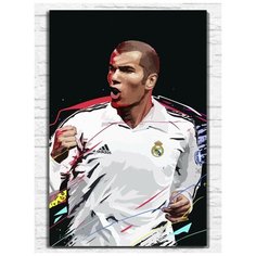 Картина по номерам на холсте игра FIFA 20 (PS, Xbox, PC, Switch) - 9703 В 60x40