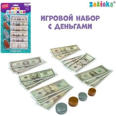 ZABIAKA Игрушечный игровой набор «Мои покупки»: монеты, бумажные деньги (доллары)
