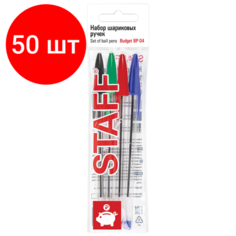 Комплект 50 шт, Ручки шариковые STAFF "Basic Budget BP-04", набор 4 цвета, линия письма 0.5 мм, 143872