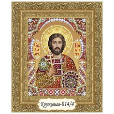 Набор для вышивания бисером в кружевной технике, икона Святой великомученик Никита воин Художественные Мастерские