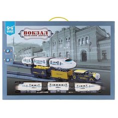 Железная дорога Вокзал Пассажирский (Звук) S+S TOYS 200267669