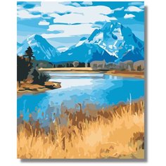 Картина по номерам "Пейзаж Река" холст на подрамнике 40х60