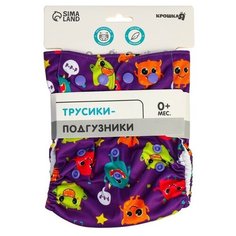 Многоразовый подгузник "Монстрики" Без бренда