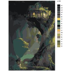 Картина по номерам, 100 x 150, IIIR-pr-266, арт, домик в лесу, дом на дереве, фэнтези лес, "Живопись по номерам", набор для раскрашивания, раскраска