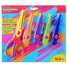 Ножницы детские 16,5 см, с фигурными лезвиями, ассорти, Проф Пресс