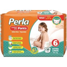 Детские подгузники-трусики Perla Pants Extra Large для малышей 15+ кг, 6 размер, 36 шт, Premium, для девочек и для мальчиков