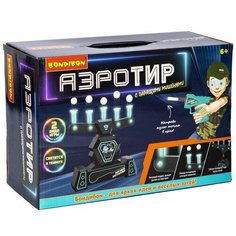 Игровой набор аэро-тир с парящими шариками, 5 мишеней, синяя подсветка, один бластер Bondibon