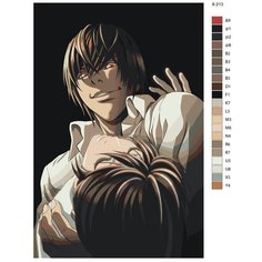 Картина по номерам X-213 "Аниме Тетрадь смерти. L (Л) и Лайт Ягами" 50x70 Brushes Paints