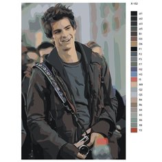 Картина по номерам X-152 "Эндрю Гарфилд" 50x70 Brushes Paints