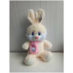 Мягкая игрушка плюшевый Заяц 30 см молочный зайка символ 2023 года Good Toys