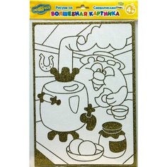 Дрофа Медиа Смешарики. Чудесная картинка. Любитель чая/ТДШ