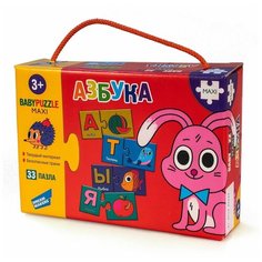 Настольная игра Dream Makers Азбука