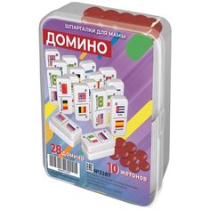 Настольная игра Шпаргалки для мамы Домино 28 флагов (3287)