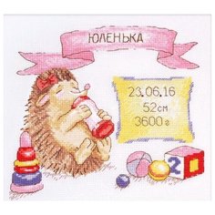 Овен Набор для вышивания Малышка Ежуня 20 x 18 см (914)
