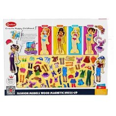 Игровой набор Сима-ленд Модные девчонки 1029648