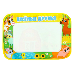 Zabiaka раскраска-коврик Весёлые друзья