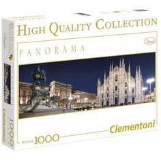 Пазл Clementoni High Quality Collection Panorama Милан (31496), 1000 дет.