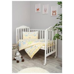 Сонный Гномик комплект Акварель (3 предмета) нежно-голубой