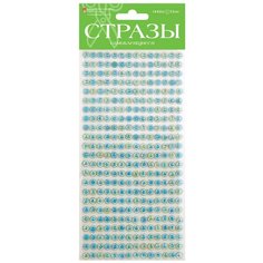 Набор самоклеящихся страз "Сверкающие №62", 6 мм Альт