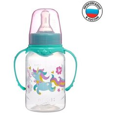 Бутылочка для кормления "Волшебная пони" детская классическая, с ручками, 150 мл, от 0 мес, цвет бирюзовый Mum&Baby