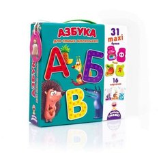 Игра настольная "Азбука" Vladi Toys, VT2911-06