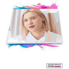 Картина по номерам на холсте Стыд - Нура, 80 х 120 см Красиво Красим