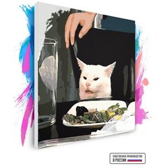 Картина по номерам на холсте Кот Мем, 120 х 120 см Красиво Красим