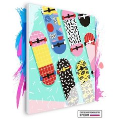 Картина по номерам на холсте Скейтборд Арт, 70 х 90 см Красиво Красим