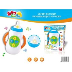 S+S Toys Бамбини Бутылочка (свет, звук) EC80430R с 1 года