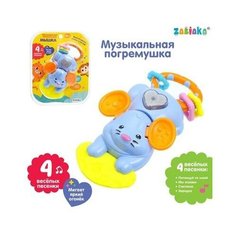 Музыкальная погремушка «Мышка», свет, звук, цвет микс, ZABIAKA