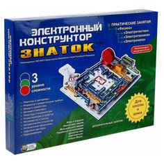 Знаток Электронный конструктор «Знаток» для школы и дома, 999 схем