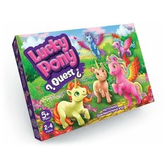 Настольная игра Lucky Pony Quest Danko Toys