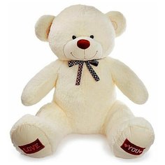 Мягкая игрушка Медведь Амур, 150 см, цвет молочный Radel