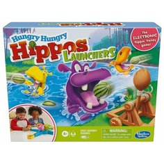 Игра настольная Games Риск Джуниор - Hasbro [E97071210]