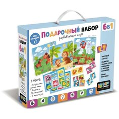 Подарочный набор 6в1 Baby Games "3 пазла + лото, домино, мемо" Origami