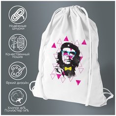 Сумка для обуви CoolPodarok Че Гевара Голубые очки