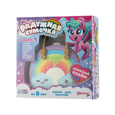 Эврики Набор для опытов «Радужная сумка», единорожка