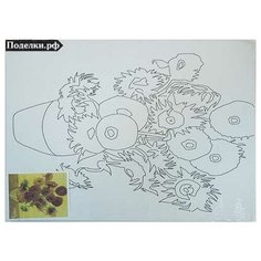 Холст на картоне с контуром DK13701-E Ваза с подсолнухами 30x40 см, цена за 1 шт. Поделки.рф