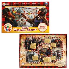Настольная игра-ходилка "Дело Шерлока Холмса" Умные игры
