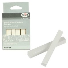 Мелки для рисования «Гамма», белые, 6 штук, мягкие, квадратная форма, картонная коробка Gamma