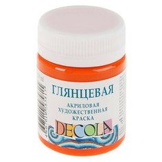 Краска акриловая Decola, 50 мл, оранжевая, Shine, глянцевая Завод художественных красок «Невская палитра» Оранжевый Россия