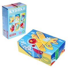 STELLAR Кубики в картинках, 6 шт. Стеллар