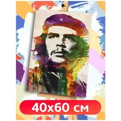 Картина по номерам Че Гевара (Красочный портрет, революционер, Куба, Сигара) - 7600 В 60x40