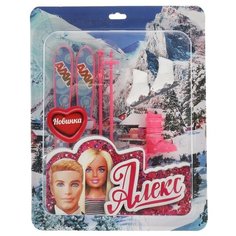 Набор зимних спортивных аксессуаров 29 см Карапуз