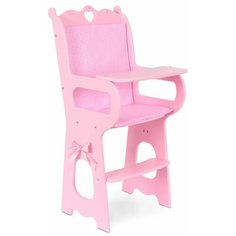 Стульчик для кормления с мягким сиденьем (коллекция "Diamond princess" розовый) Манюня