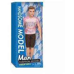 Кукла-парень, 27 см. Наша Игрушка 999-5