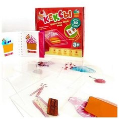 Обучающая игра для малышей, Кексы, пазл-конструктор, развивающая игрушка для детей от 3 лет. Ярик