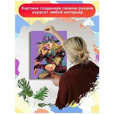 Картина по номерам Аниме JOJO - 6202 В 30x40
