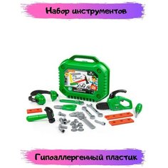 Игровой набор инструментов №17 (26 элементов) (в чемоданчике) с бензопилой Полесье