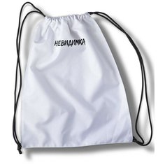 Мешок для cменной обуви Мем 3911 Brut Boxers